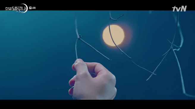 Via https://0.soompi.iohttps://cdn.kincir.com/1/old/2019/08/21004553/Hotel-Del-Luna-tree-leaves-gif-1.gif