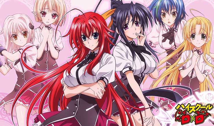 Via https://dvanime.inhttps://cdn.kincir.com/1/old/2019/06/wp1812974-high-school-dxd-hd-wallpapers.jpg
